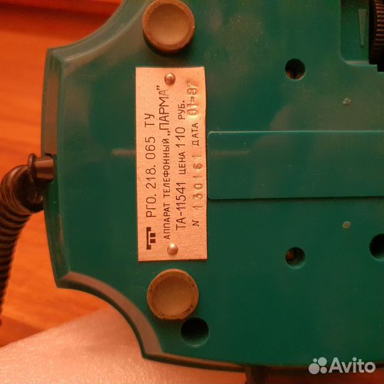 Телефонный аппарат Ретро