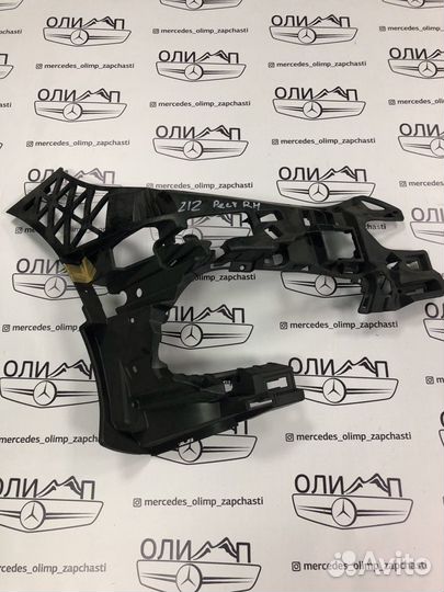Каркас бампера правый Mercedes E class w212 рест