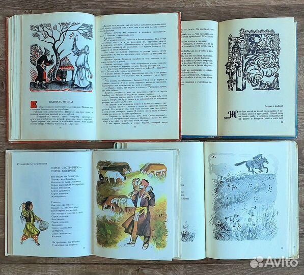 Детские книги СССР