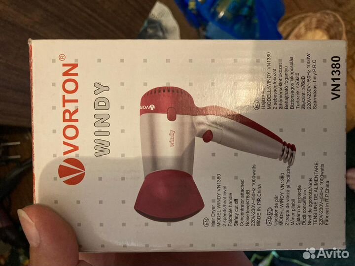 Фен складной, Vorton windy.новый Рабочий, не польз