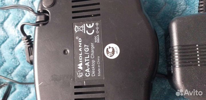 Зарядное устройство для рации