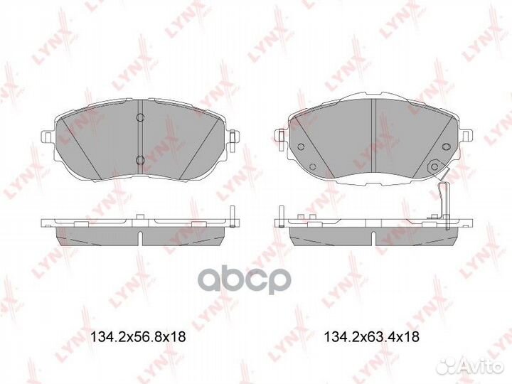 Колодки тормозные дисковые перед BD7605 LYN