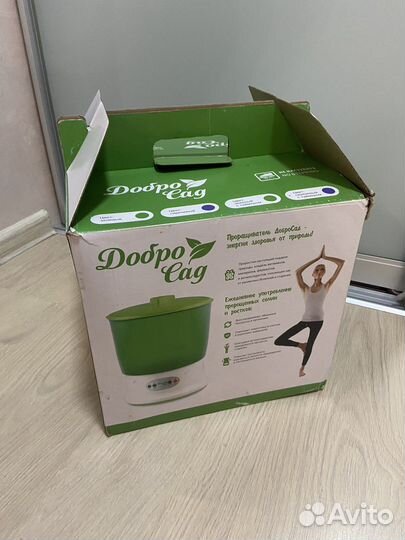 Проращиватель семян микрозелени Добросад