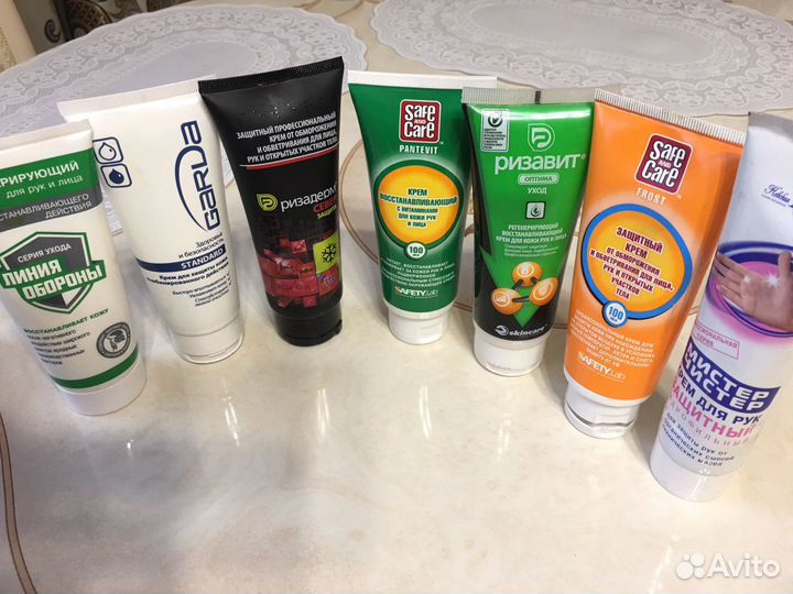 Крем защитный