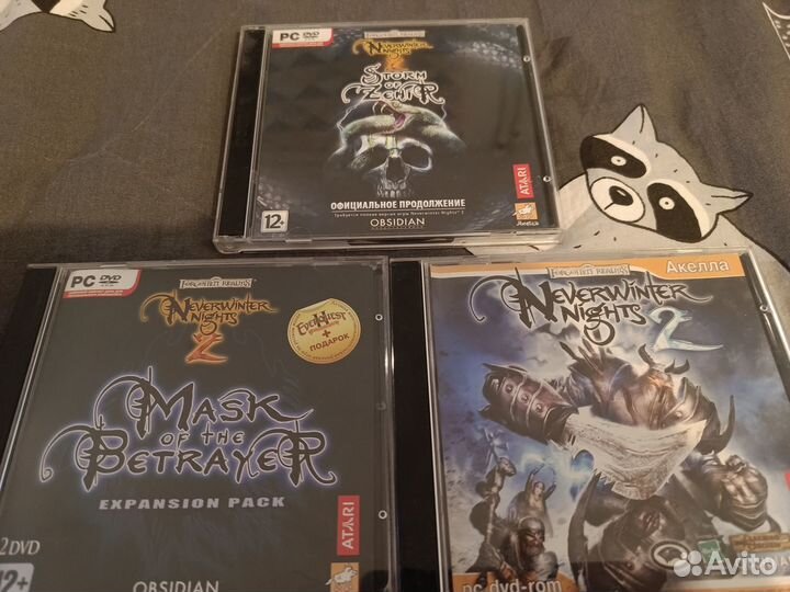 Neverwinter nights 2 (диски лицензионные)