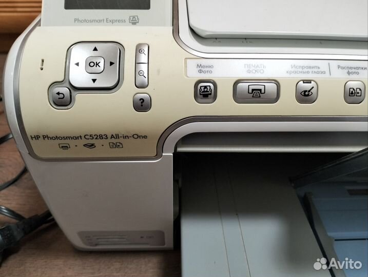 Мфу HP Photosmart C5283 струйный