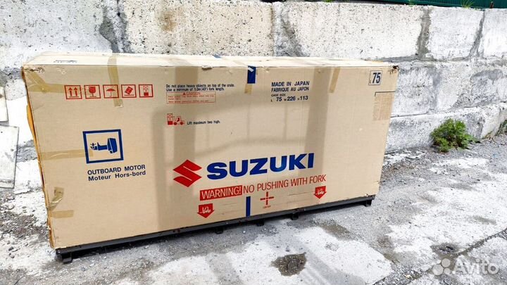Мотор лодочный Suzuki DF250APX во Владивостоке