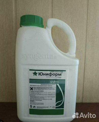 Фунгицид Юниформ