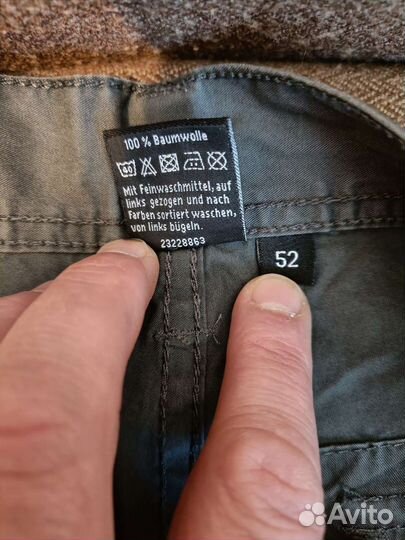 Шорты мужские