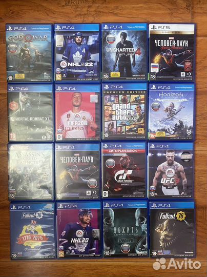 Диски для пс4 ps4 ps5