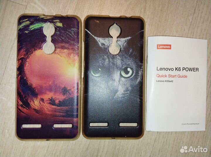 Чехол Леново к6 power