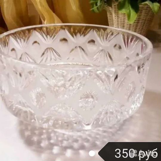 Хрустальные изделия. СССР