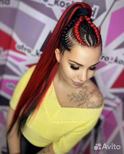 Афрокудри,косы,брейды