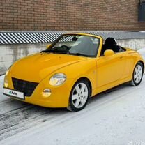 Daihatsu Copen 0.7 AT, 2003, 128 000 км, с пробегом, цена 740 000 руб.