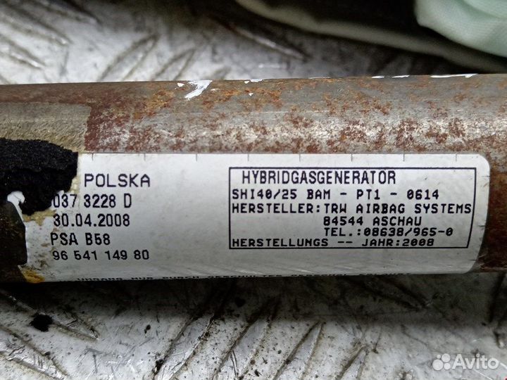 Подушка для Peugeot-Citroen C4 Picasso 1