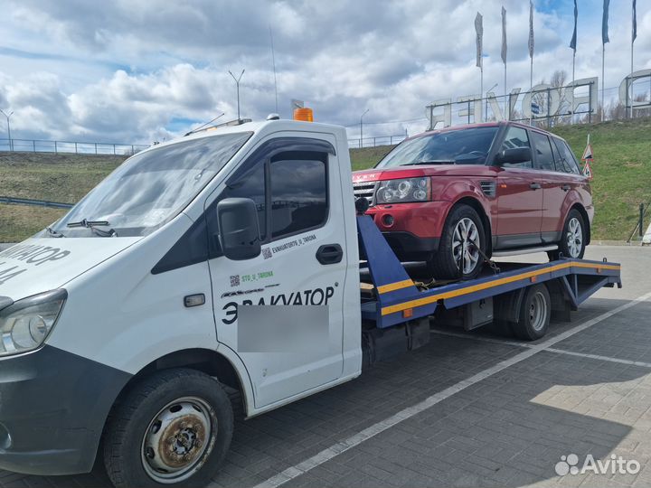 Эвакуатор 24ч