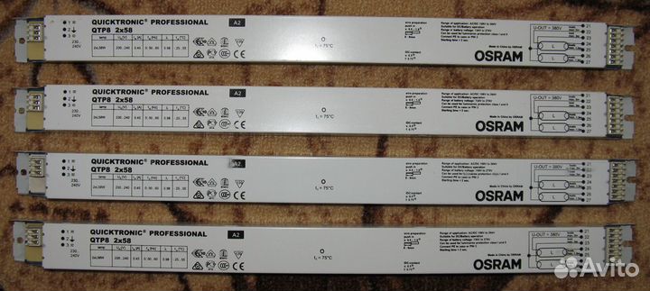 Эпра (балласт электронный) osram QTP8 2x58