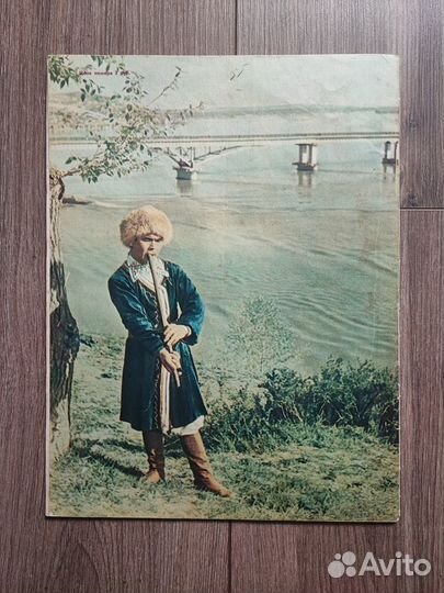 Журналы СССР