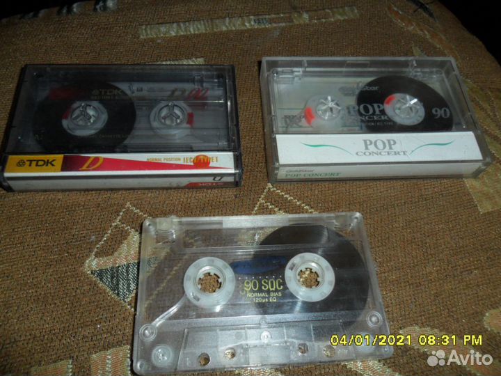 Аудиокассеты