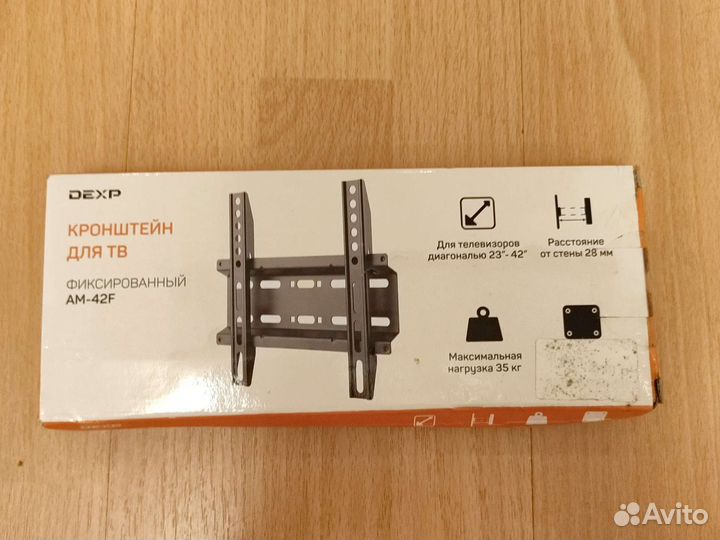 Кронштейн для телевизора