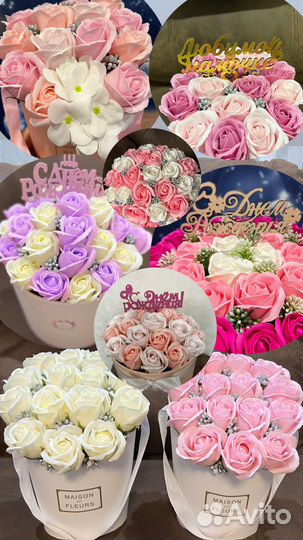 Букет из мыльных роз