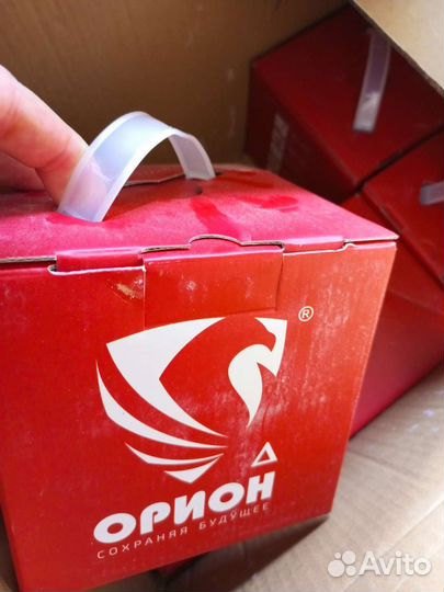 Продам огнетушитель