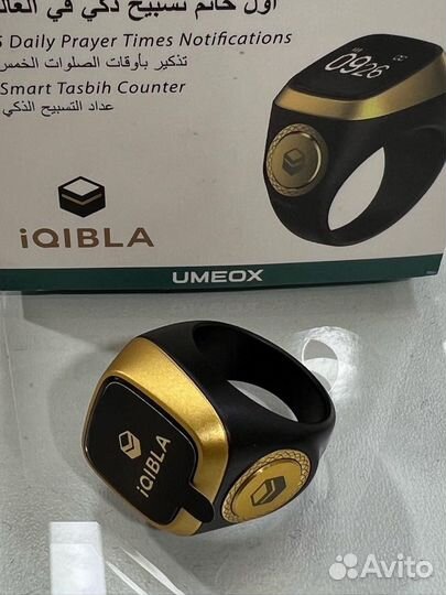 Счетчик в виде перстня Zikr Ring