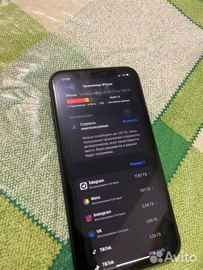 iPhone 11, 128 ГБ
