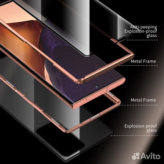 Чехол Samsung Galaxy Note 20 Ultra,S21 (мет-стекло