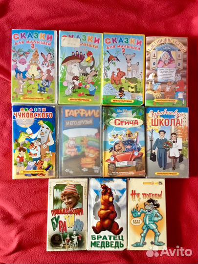 Мультики/фильмы на DVD и VHS лицензия
