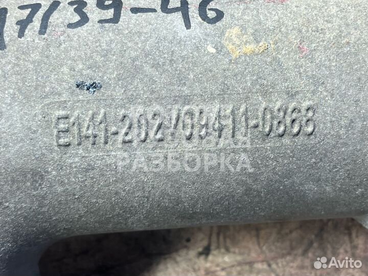 Патрубок впускного коллектора Sitrak C7H 1 2013