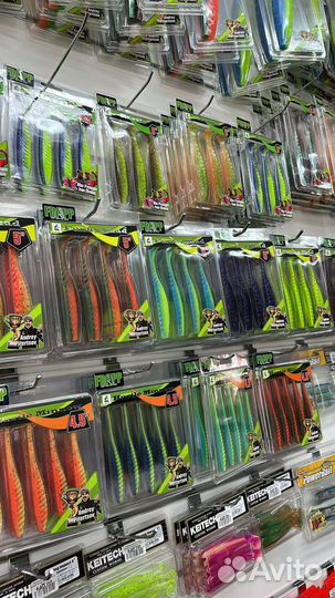 Силиконовые приманки frapp 2023