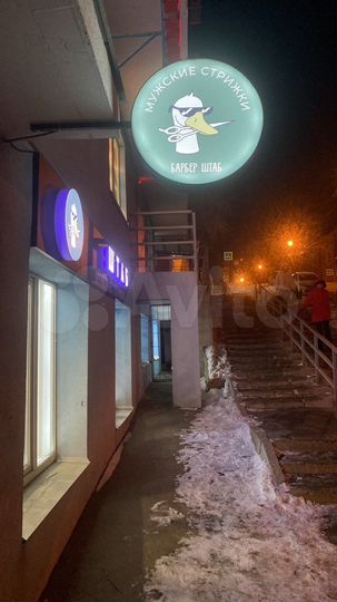 Свободного назначения, 13 м²