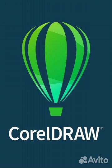 Отрисовка в CorelDraw