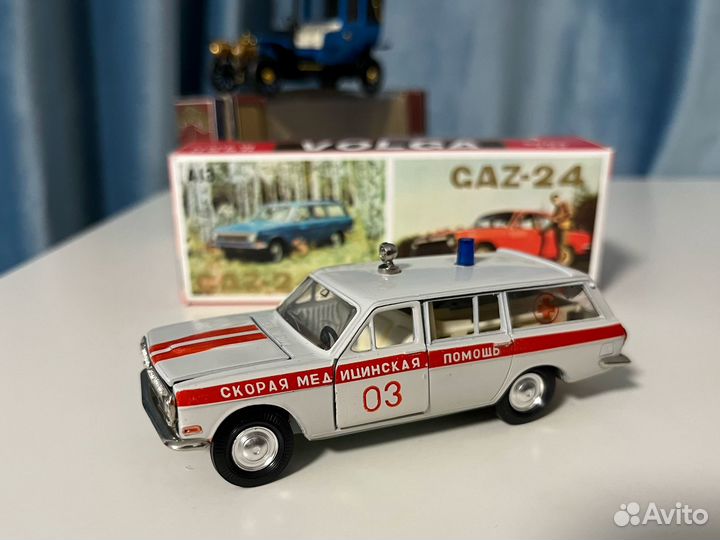 Модель Волга Газ 2402 медпомошь СССР