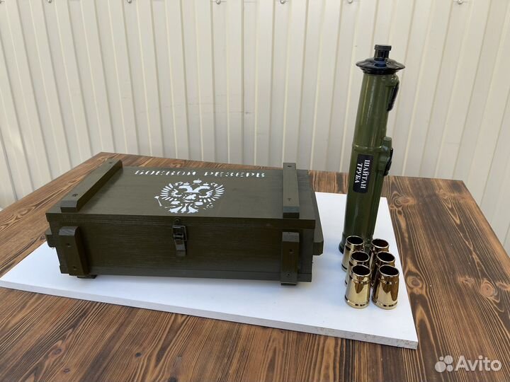 Подарок мужчине бар шайтан труба