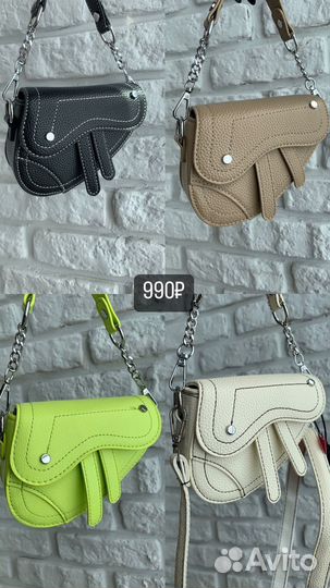 Сумка детская