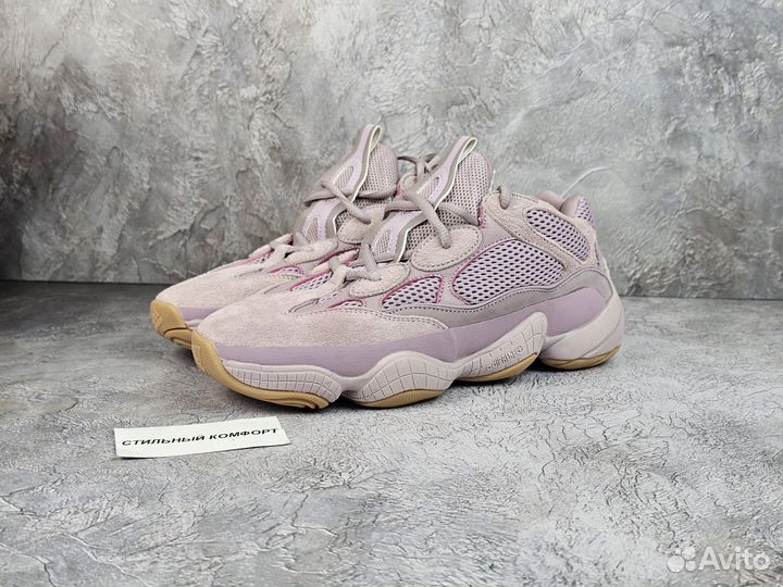 Кроссовки Adidas Yeezy 500 Soft Vision