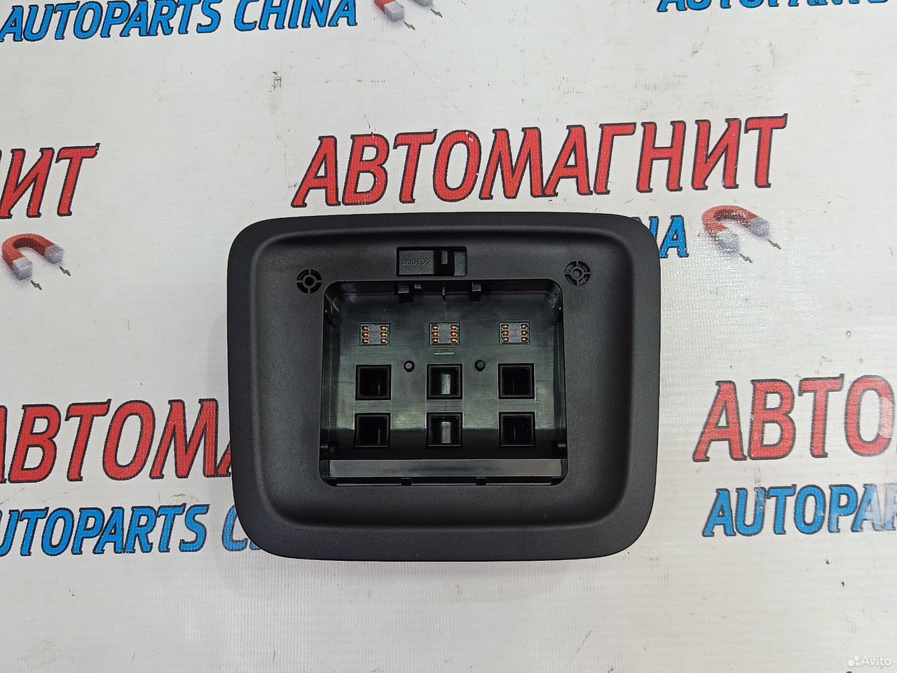 Ионизатор воздуха Exeed RX Эксид RX Иксид RX