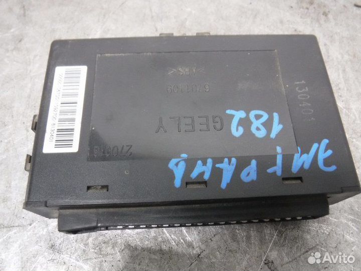 Блок комфорта Geely Emgrand FE2 1.5 2013