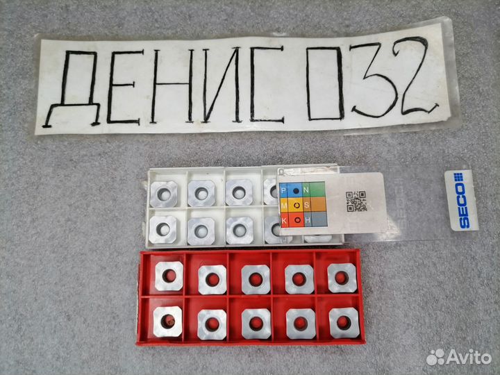 Seco seex 1204aftn-M14 MP2501