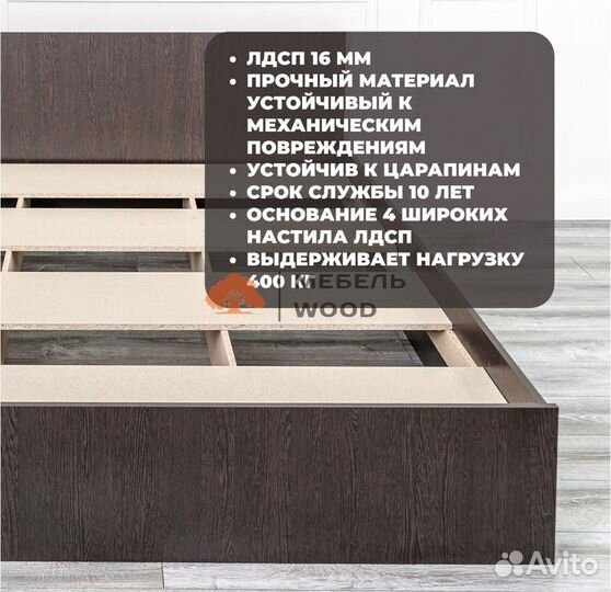 Кровать с матрасом 120