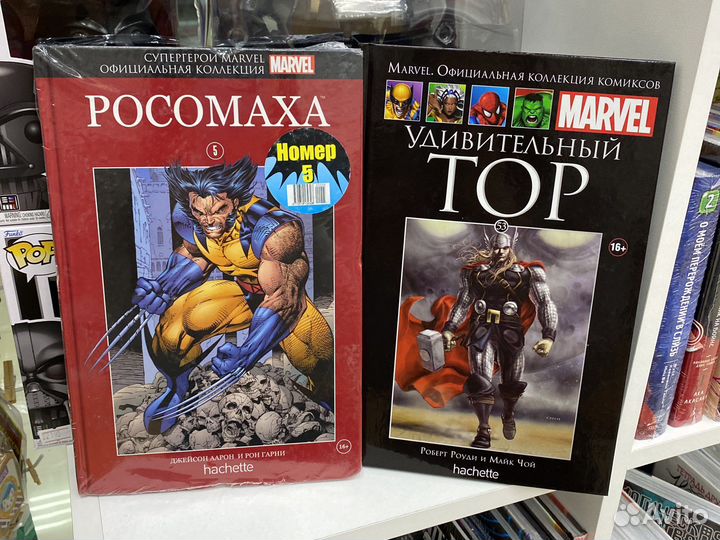 Комиксы новые DC / Marvel