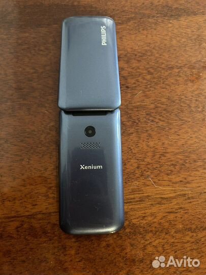 Philips Xenium