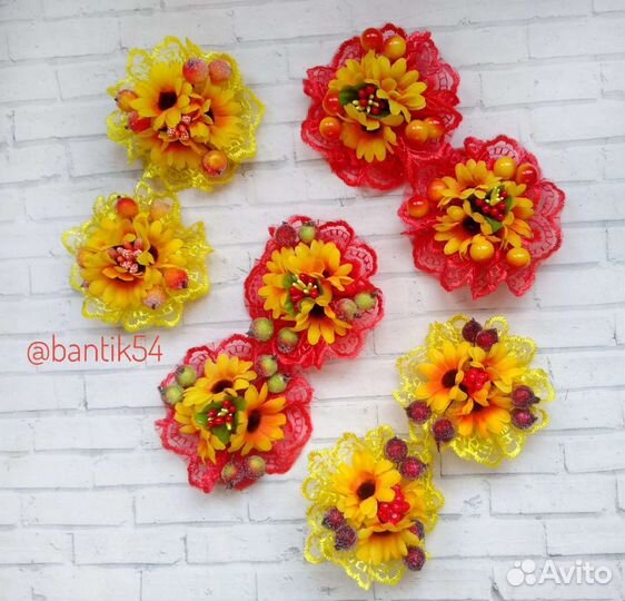 Осенние аксессуары