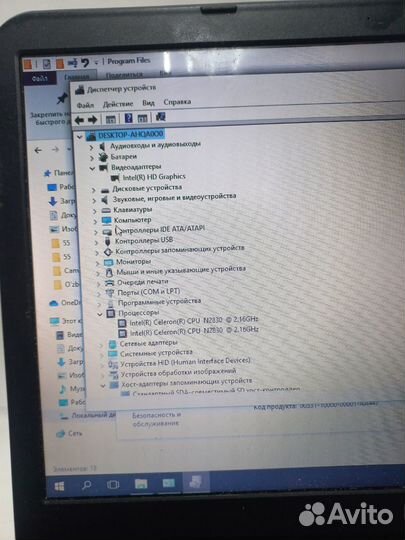 Ноутбук Dell P28F 15.6