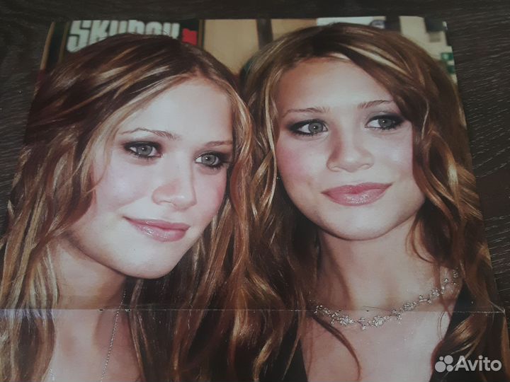 Постер Сестры Олсен