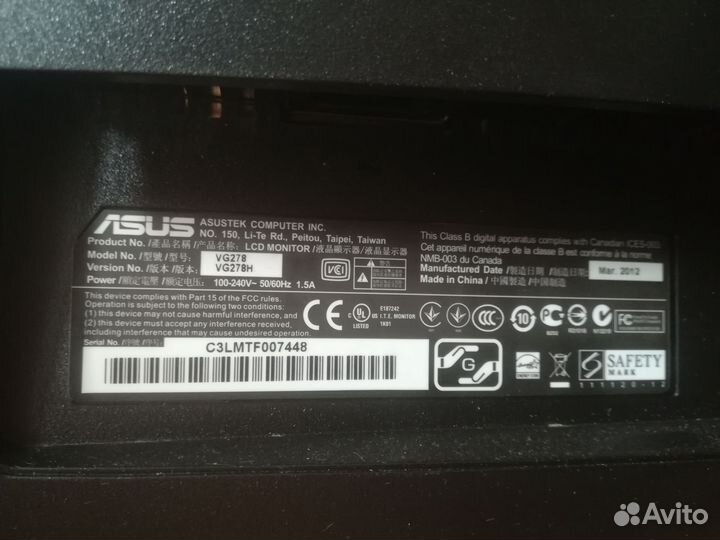 3D монитор Asus VG278H 120Гц + очки 3D Vision 2