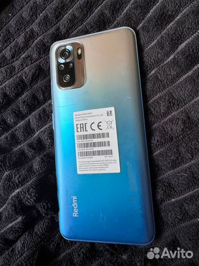 Xiaomi Redmi Note 10S, 6/128 ГБ