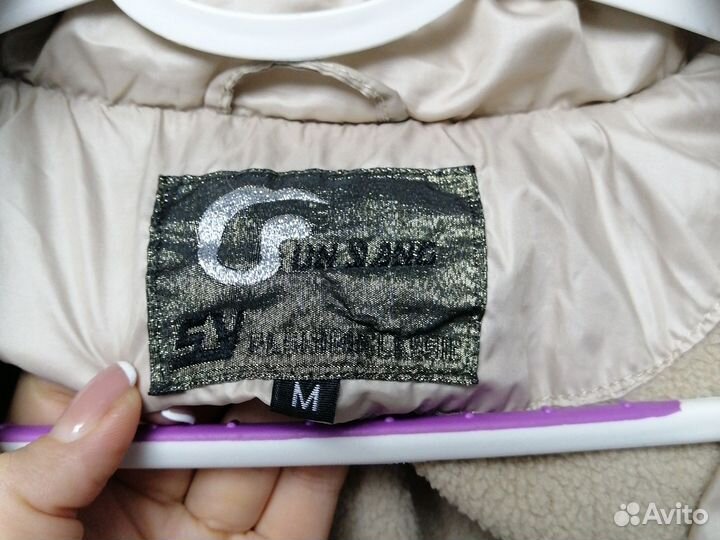 Куртка для девочки